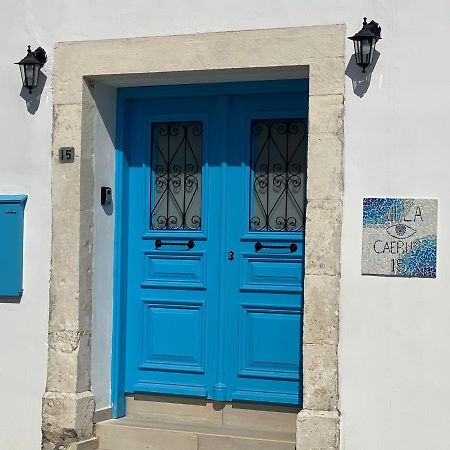 Villa Caerus Paphos Eksteriør bilde